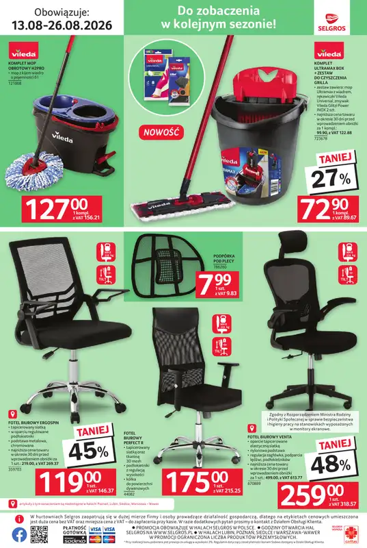 Selgros - gazetka promocyjna Katalog Hot Summer Black Weeks od czwartku 13.08 do środy 26.08 - strona 7