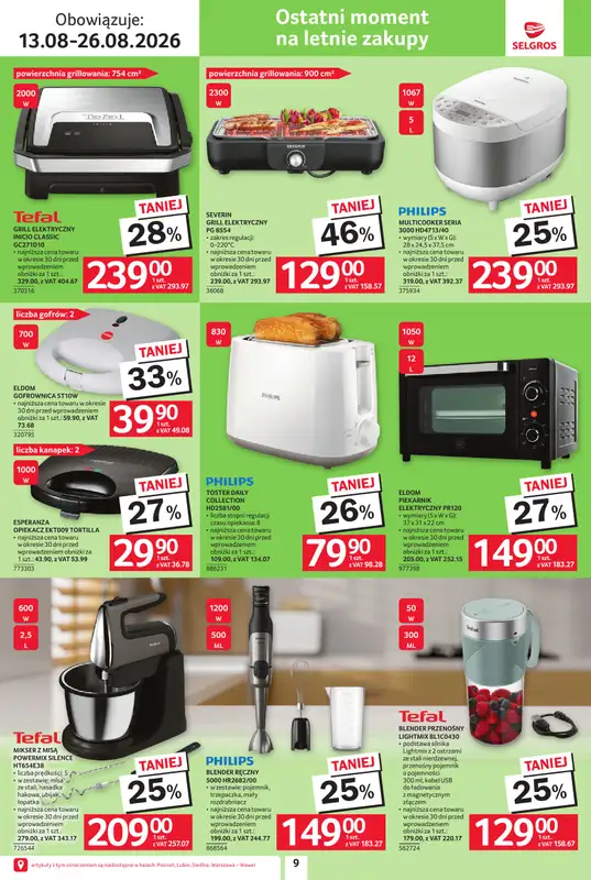Selgros - gazetka promocyjna Katalog Hot Summer Black Weeks od czwartku 13.08 do środy 26.08 - strona 9