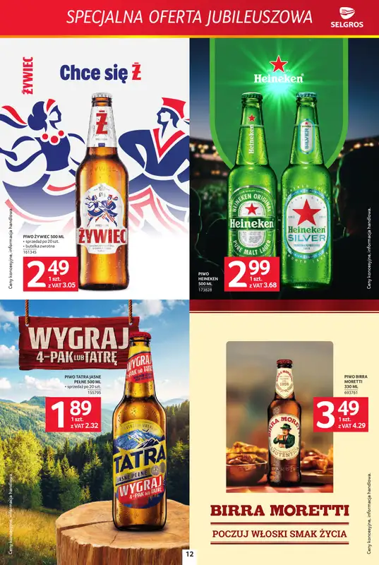 Selgros - gazetka promocyjna Specjalna oferta jubileuszowa od czwartku 13.08 do środy 26.08 - strona 12