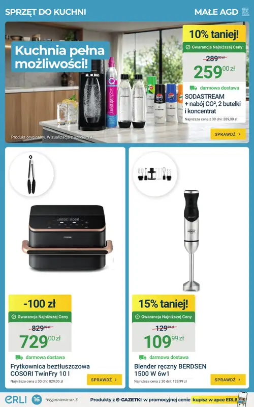 ERLI - gazetka promocyjna Gazetka  do niedzieli 16.08 - strona 16