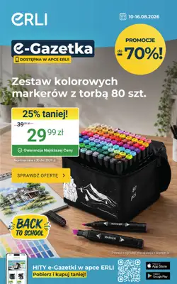 ERLI - gazetka promocyjna Gazetka  do niedzieli 16.08