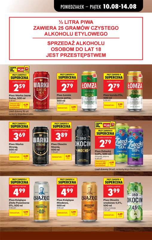Biedronka - gazetka promocyjna Od poniedziałku od poniedziałku 10.08 do soboty 15.08 - strona 75