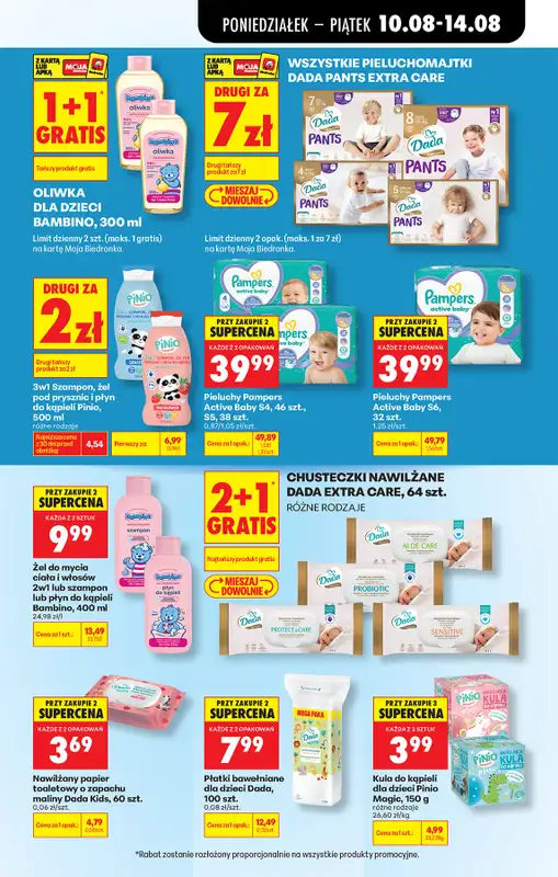 Biedronka - gazetka promocyjna Od poniedziałku od poniedziałku 10.08 do soboty 15.08 - strona 83