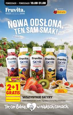 Biedronka - gazetka promocyjna Od poniedziałku od poniedziałku 10.08 do soboty 15.08 - strona 54