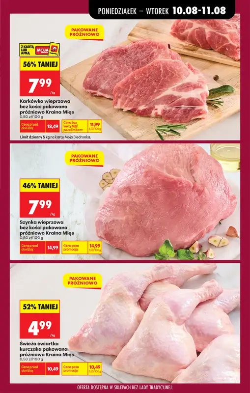 Biedronka - gazetka promocyjna Od poniedziałku od poniedziałku 10.08 do soboty 15.08 - strona 39