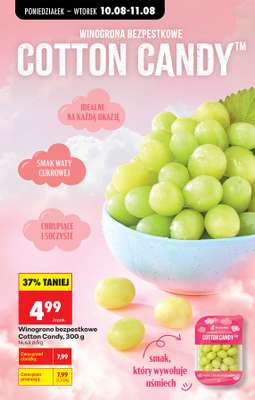 Biedronka - gazetka promocyjna Od poniedziałku od poniedziałku 10.08 do soboty 15.08 - strona 31