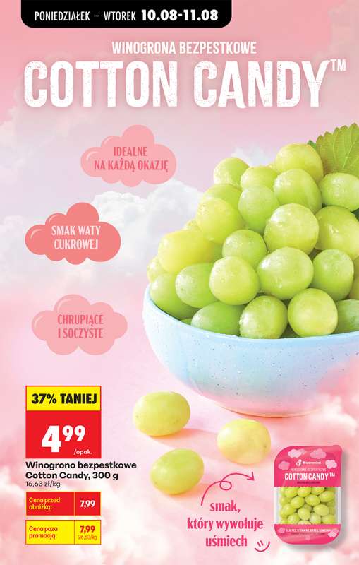 Biedronka - gazetka promocyjna Od poniedziałku, Z ladą tradycyjną od poniedziałku 10.08 do soboty 15.08 - strona 34
