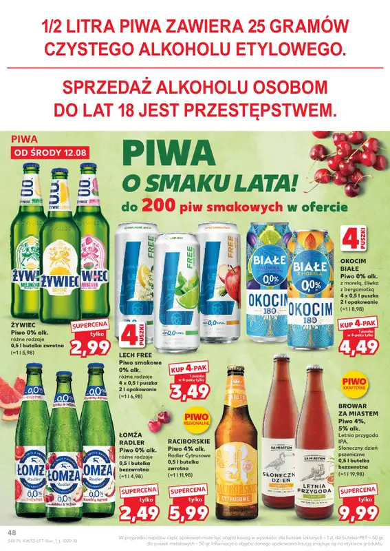 Kaufland - gazetka promocyjna Gazetka Tygodnia od środy 12.08 do środy 19.08 - strona 48