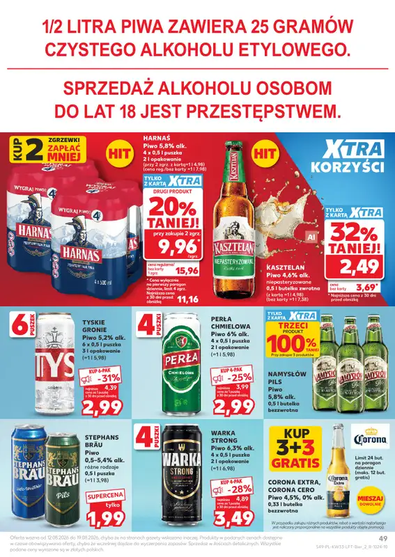 Kaufland - gazetka promocyjna Gazetka Tygodnia od środy 12.08 do środy 19.08 - strona 49