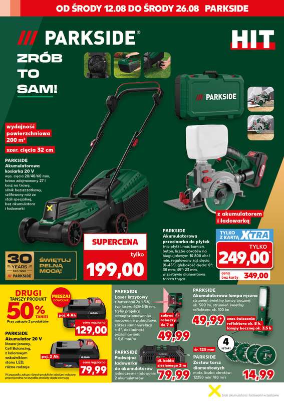 Kaufland - gazetka promocyjna Oferta Kaufland - Non Food od środy 12.08 do środy 19.08 - strona 4