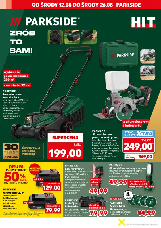 Kaufland - gazetka promocyjna Oferta Kaufland - Non Food od środy 12.08 do środy 19.08 - strona 4