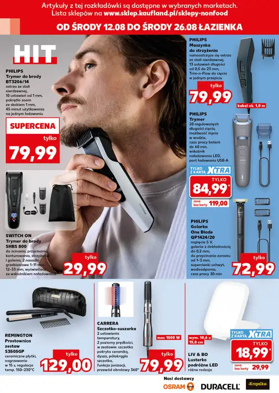 Kaufland - gazetka promocyjna Oferta Kaufland - Non Food od środy 12.08 do środy 19.08 - strona 14