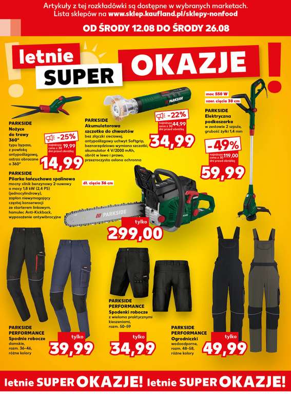 Kaufland - gazetka promocyjna Oferta Kaufland - Non Food od środy 12.08 do środy 19.08 - strona 8