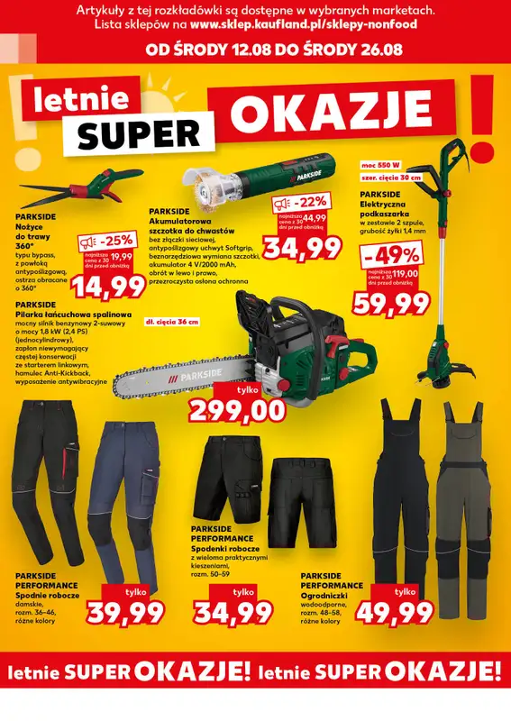 Kaufland - gazetka promocyjna Oferta Kaufland - Non Food od środy 12.08 do środy 19.08 - strona 8