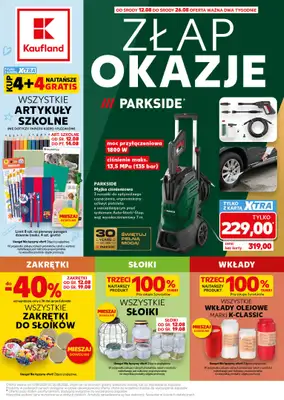 Kaufland - gazetka promocyjna Oferta Kaufland - Non Food od środy 12.08 do środy 19.08