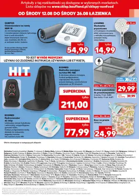 Kaufland - gazetka promocyjna Oferta Kaufland - Non Food od środy 12.08 do środy 19.08 - strona 15