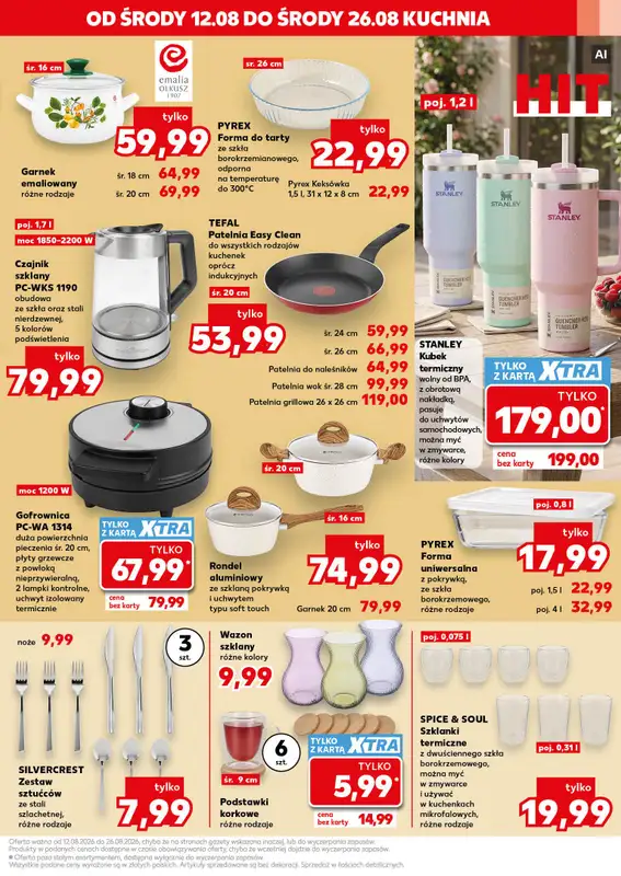 Kaufland - gazetka promocyjna Oferta Kaufland - Non Food od środy 12.08 do środy 19.08 - strona 13