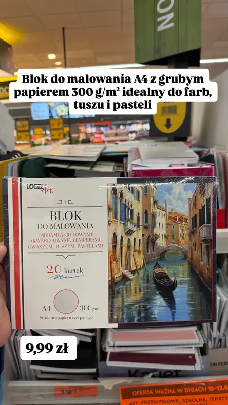 Biedronka - gazetka promocyjna Zakupowe Inspiracje - produkty do domu i dodatki modowe od wtorku 11.08  - strona 14