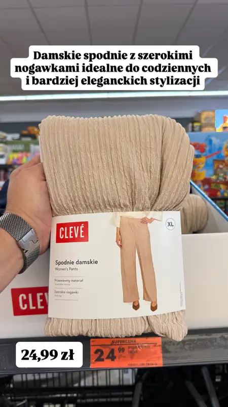 Biedronka - gazetka promocyjna Zakupowe Inspiracje - produkty do domu i dodatki modowe od wtorku 11.08  - strona 12