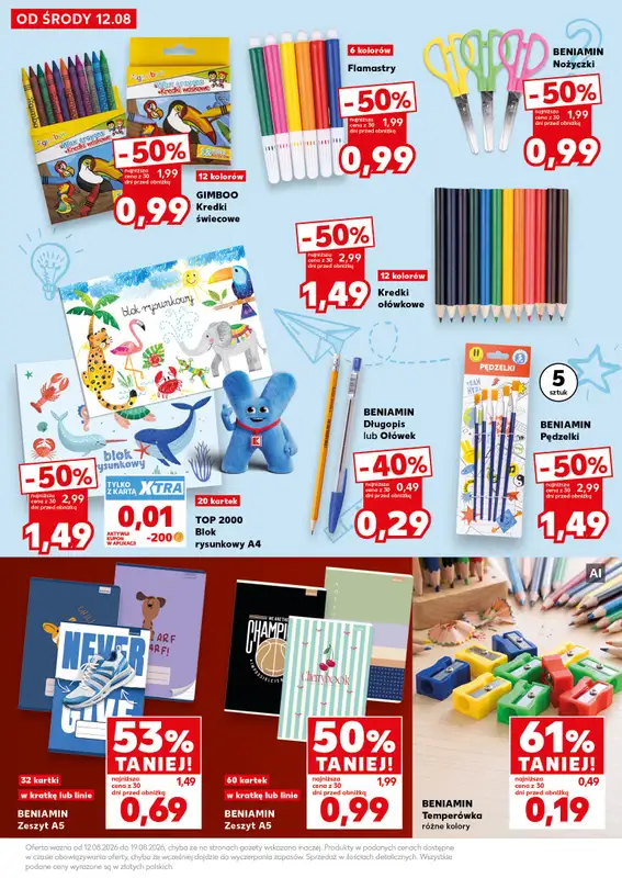Kaufland - gazetka promocyjna Oferta Kaufland - do Szkoły! od środy 12.08 do środy 19.08 - strona 5