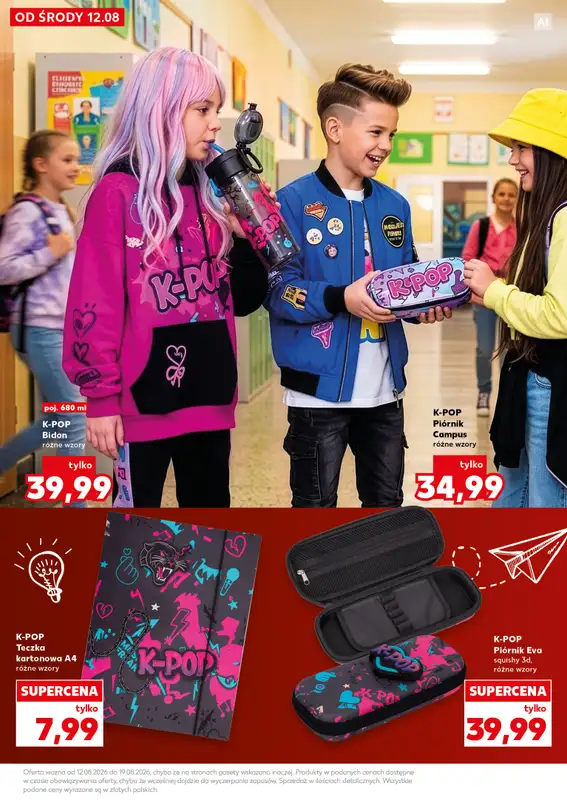 Kaufland - gazetka promocyjna Oferta Kaufland - do Szkoły! od środy 12.08 do środy 19.08 - strona 29