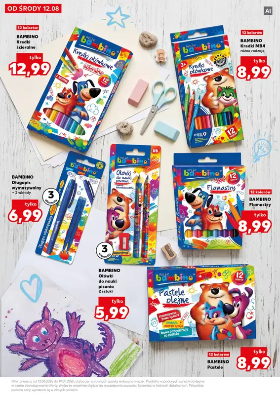 Kaufland - gazetka promocyjna Oferta Kaufland - do Szkoły! od środy 12.08 do środy 19.08 - strona 15