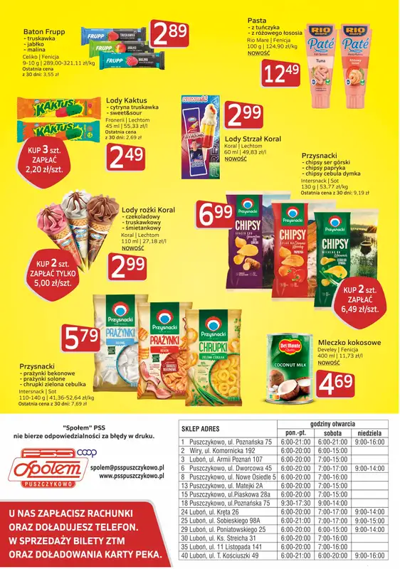 Społem - Blisko i Korzystnie - gazetka promocyjna Plakaty promocyjne PSS Puszczykowo od środy 12.08 do soboty 22.08 - strona 2