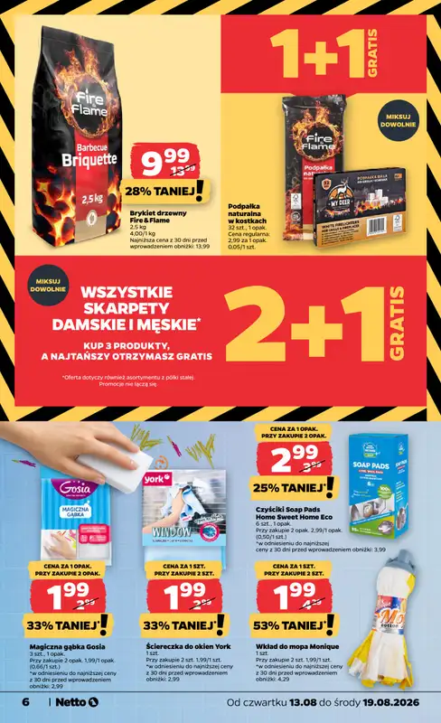 Netto - gazetka promocyjna Inspiracje tygodnia Sypialnia  do środy 19.08 - strona 6