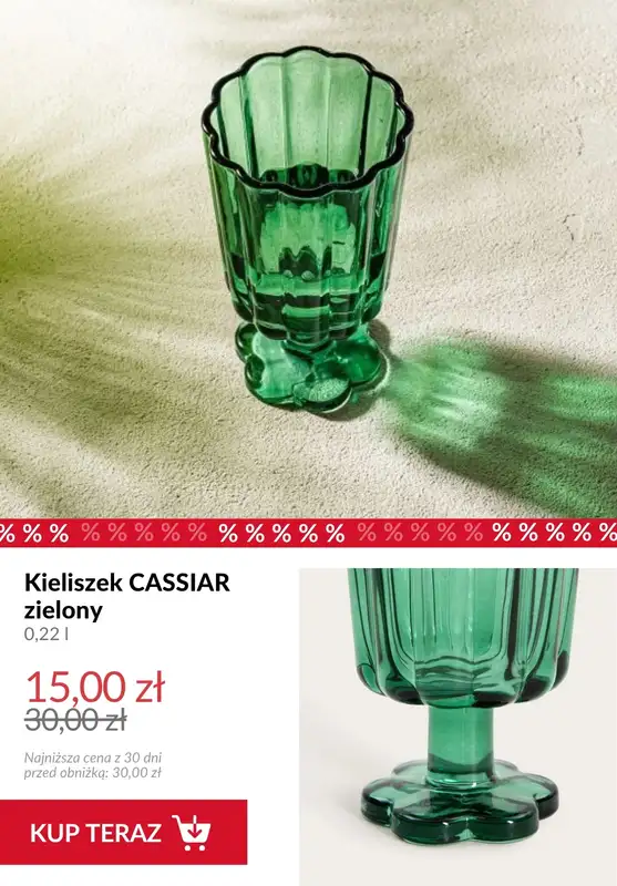Homla - gazetka promocyjna Do -70% finał wyprzedaży od środy 12.08  - strona 3