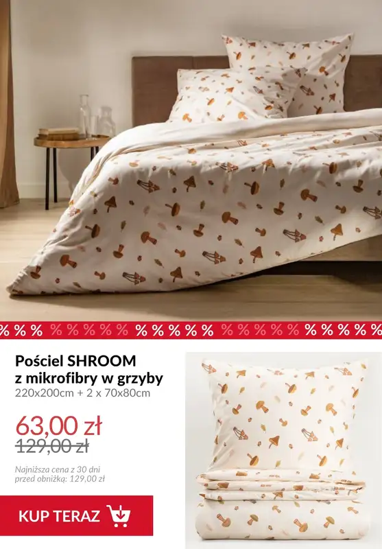 Homla - gazetka promocyjna Do -70% finał wyprzedaży od środy 12.08  - strona 7