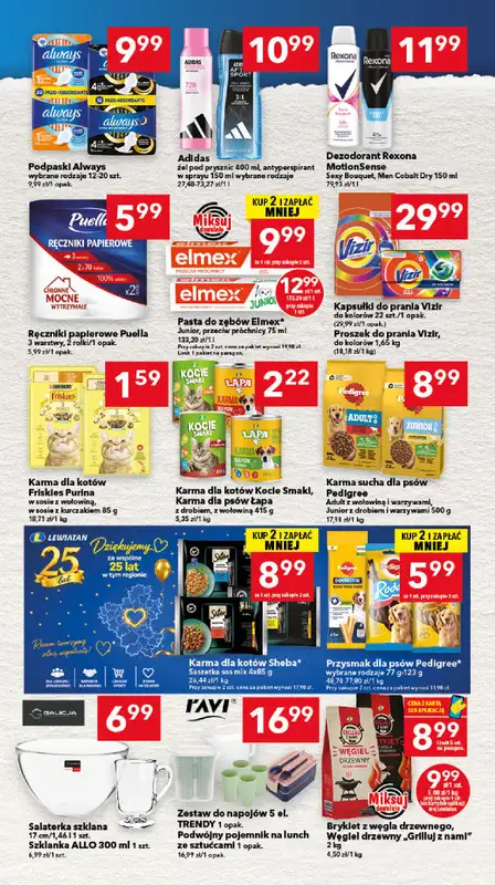 LEWIATAN - gazetka promocyjna Mamy TO w Lewiatanie – Kujawy od czwartku 13.08 do środy 19.08 - strona 7