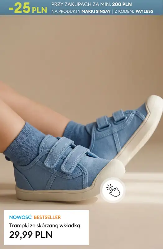 Sinsay - gazetka promocyjna -25 PLN przy zakupach za min. 200 PLN na produkty marki Sinsay od wtorku 11.08 do środy 12.08 - strona 12