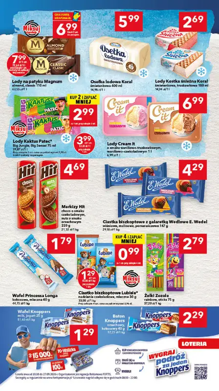 LEWIATAN - gazetka promocyjna Mamy TO w Lewiatanie – woj. podlaskie od czwartku 13.08 do środy 19.08 - strona 5