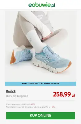 eobuwie.pl - gazetka promocyjna Do -22% przy zakupie 2 szt. od wtorku 11.08 do środy 12.08 - strona 8