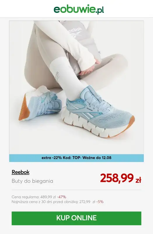 eobuwie.pl - gazetka promocyjna Do -22% przy zakupie 2 szt. od wtorku 11.08 do środy 12.08 - strona 8