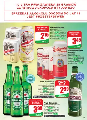 Dino - gazetka promocyjna Gazetka 33 / 2026 od środy 12.08 do wtorku 18.08 - strona 59