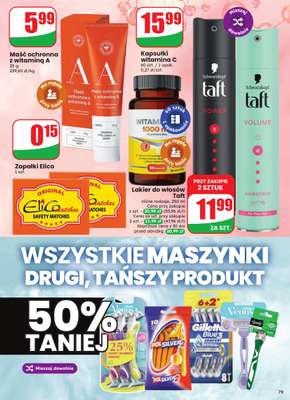 Dino - gazetka promocyjna Gazetka 33 / 2026 od środy 12.08 do wtorku 18.08 - strona 79