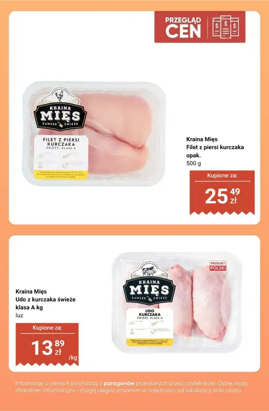 Biedronka - gazetka promocyjna Produkty na GRILLA - przegląd cen od czwartku 13.08  - strona 6