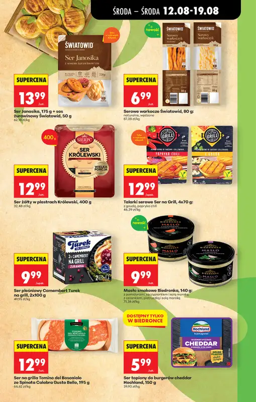 Biedronka - gazetka promocyjna Od środy od środy 12.08 do wtorku 18.08 - strona 57