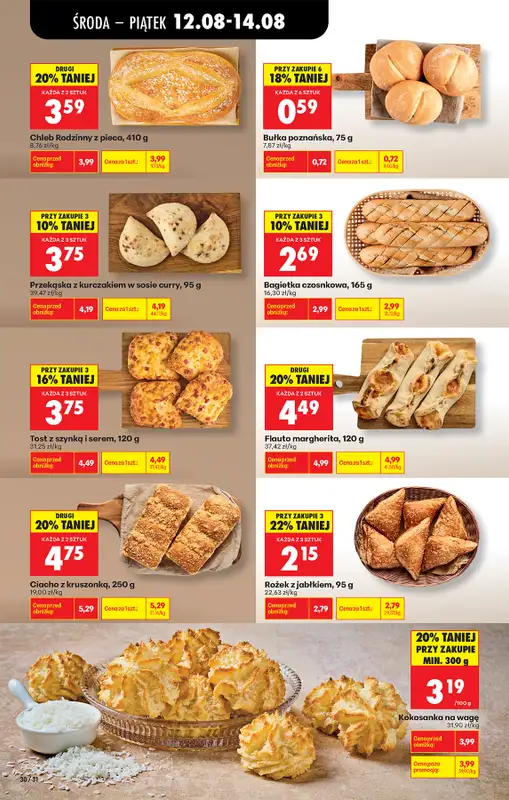 Biedronka - gazetka promocyjna Od środy od środy 12.08 do wtorku 18.08 - strona 44