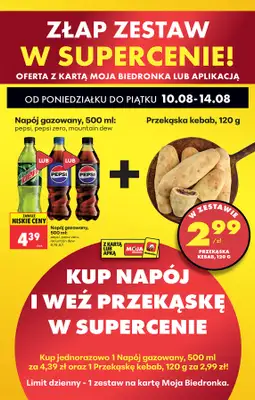 Biedronka - gazetka promocyjna Od środy od środy 12.08 do wtorku 18.08 - strona 47