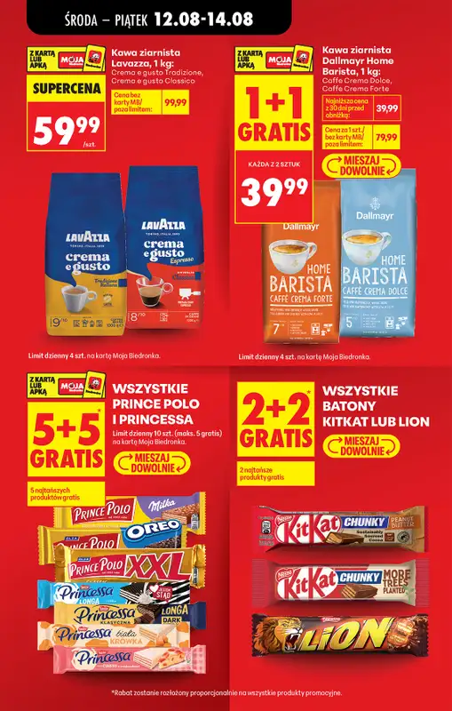 Biedronka - gazetka promocyjna Od środy od środy 12.08 do wtorku 18.08 - strona 17