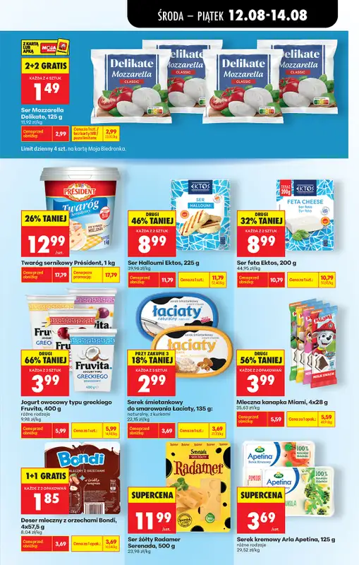 Biedronka - gazetka promocyjna Od środy od środy 12.08 do wtorku 18.08 - strona 41