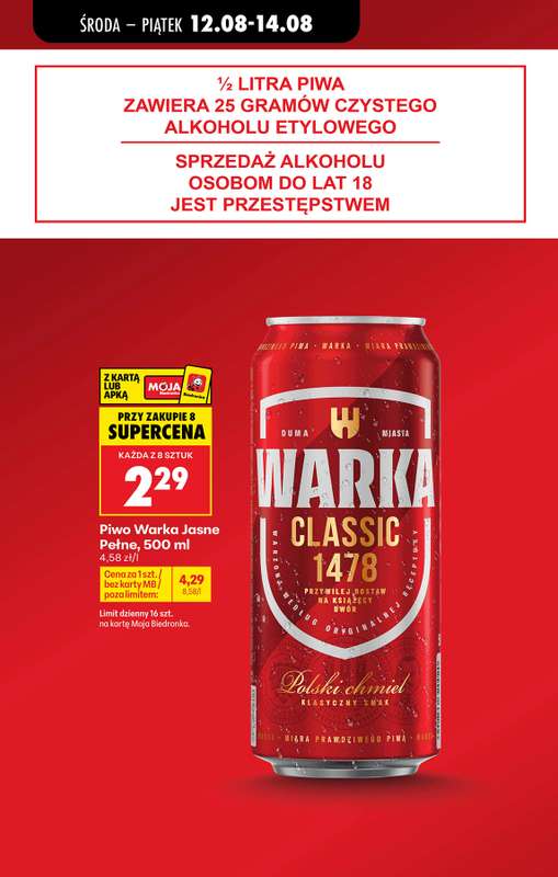 Biedronka - gazetka promocyjna Od środy od środy 12.08 do środy 19.08 - strona 15