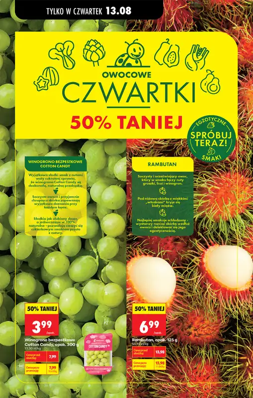 Biedronka - gazetka promocyjna Od środy od środy 12.08 do wtorku 18.08 - strona 30