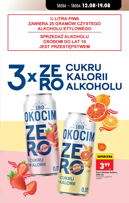 Biedronka - gazetka promocyjna Od środy od środy 12.08 do wtorku 18.08 - strona 69