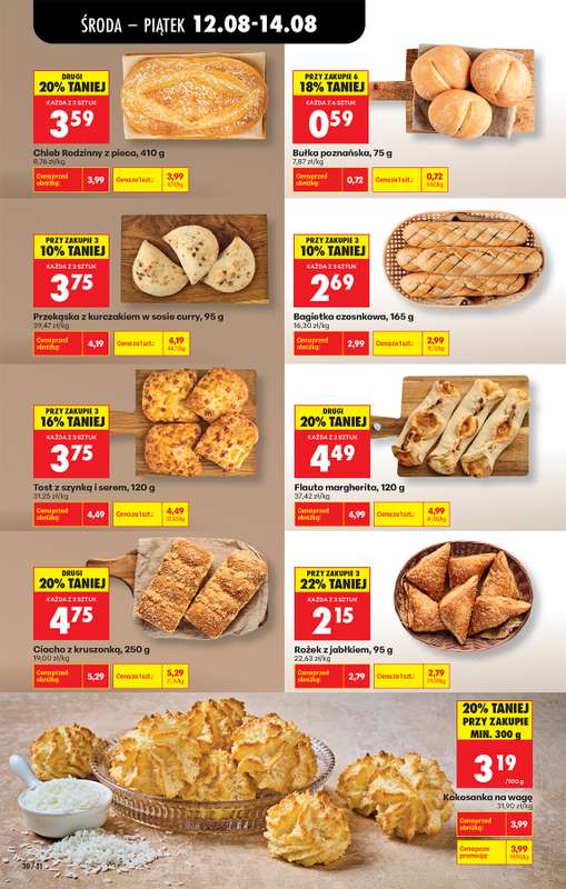 Biedronka - gazetka promocyjna Od środy, Z ladą tradycyjną od środy 12.08 do środy 19.08 - strona 44