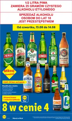 Lidl - gazetka promocyjna Gazetka Ważna Od 12.08 Do 14.08 od środy 12.08 do piątku 14.08 - strona 6