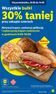 Lidl - gazetka promocyjna Gazetka Ważna Od 12.08 Do 14.08 od środy 12.08 do piątku 14.08 - strona 27