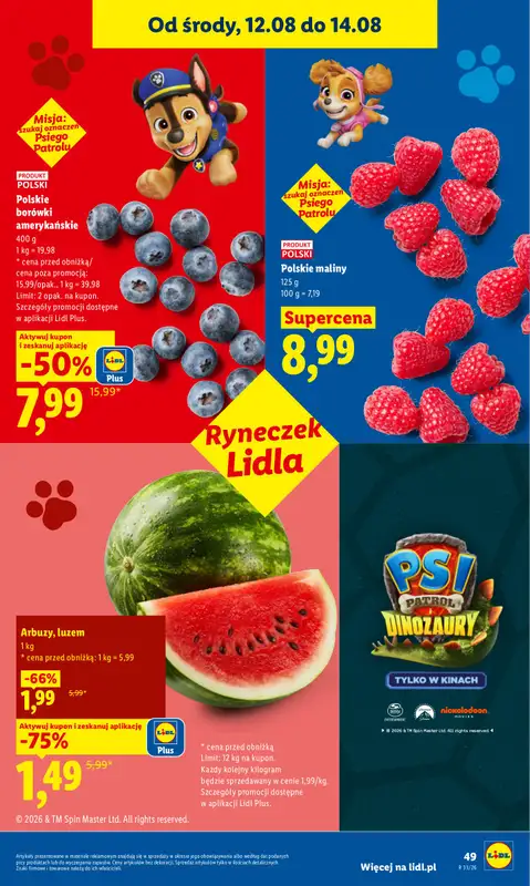 Lidl - gazetka promocyjna Gazetka Ważna Od 12.08 Do 14.08 od środy 12.08 do piątku 14.08 - strona 51